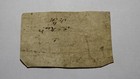 1754 Five Shillings North Carolina Nc Colonial Currency Note Bill  5s  Rare 