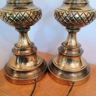 Vintage Pair Brass Table Lamps Ornate Quilted Diamond Urn Traditional