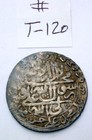 King Hossein Safavi Silver Coin Circa 1105-1132 Ah  5 4 Grams In Excellent Cond 