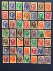 Middle East Stamps Used 30