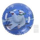 Inflatable Snow Tube Thickened Bottom 36 In Kids Sled With Handles For Sledding