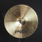 Used Paiste 16  Signature Fast Crash - 942g  video Demo 