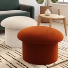 Boucle Mushroom Upholstered Storage Ottoman  Terracotta