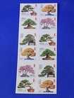 20 Forever First Class Letter Stamps Bonsai Mnh 2012 Book Pane