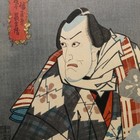 Toyokuni Iii Ukiyo-e Woodblock Print Banzui Chobei Kabuki Hero Meiji Edo Art