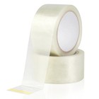 2 Roll Filament Strapping Tape  5 9 Mil X 2 In X 22 Yds Reinforced Packing Tape 