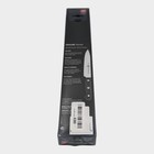 Zwilling Gourmet 36111-203 Stainless Steel 8  Chef s Knife