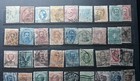 Italy Early Stamp Lot Used As Shown  Various Condition  