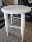 Sweet Vintage Retro Chippy Pnt Cottagecore White Wood Stool 12x12x15  Well Built
