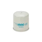 New Genuine Oem Kubota Hh1j0-32430  replaces Hh150-32430  Oil Filter