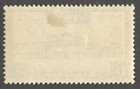 Aop Pakistan 1948-57 1r Perf 13 Mh  Sg 38a   26