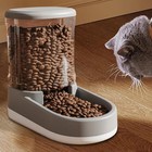 Cat Dog Auto Feeder Pet Food Water Dispenser Automatic Waterer Feeding Dish Bowl