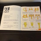 Vintage 1976   Macrame For Ages 8 And Up   Craft Book Patterns   Blinky Owl