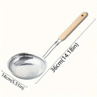 1pc Stainless Steel Colander With Wooden Handle     Fine Mesh Skimmer Spoon - New