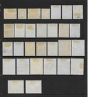 Yugoslavia     Various Mh used   Postal Tax postal Tax Due Issues   1947 To 1965