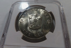  1947-s 1-peso Macarthur Usa Philippine Near Superb Ngc Ms66 Beauty Rare R6 55 3