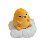 Gund Gudetama Plush Sitting On Egg White Sanrio Lazy Egg Stuffed Toy