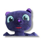 Bartleby Purple Cat 9    Plush From True And The Rainbow Kingdom