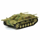 Dragon Armor 1 72 Scale Wwii German Stug Iii Ausf f Abt 201 Eastern Front 60535