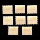 Poland  Scott J95-j102  Postage Due  1938-1939  Mh  112755