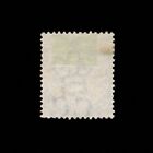 Jamaica  Scott 7  Queen Victoria  1870-1873  Used