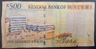 2005 Malawi 500 Kwacha P56a  Y3405092 