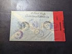 1941 Registered British Palestine Airmail Cover Haifa To New York Ny Usa