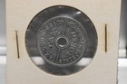 State Of Washington Sales Tax Commission Aluminium Token 22mm