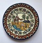 Beautiful Jerusalem Israel Pottery Plate Cobalt Blue Edge Camels Palms Wall Art
