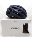 Giro Agilis Mips Matte Saphire Blue  Large