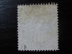 Barbados British Colony Sc   14a Scarce Used Stamp  Scv  75 00