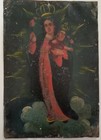 Original 1800 Spanish Retablo Madonna Holding Christ Child 