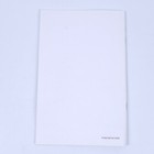 Manual For Comdial Digital Executive Telephone Dx-80 7260-00 Phone User s Guide 