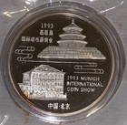 1993 China 1oz                                   1       Munich International Coin Show Silver Panda Coin 