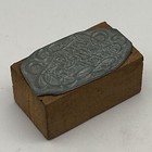 Vintage Printing Letterpress Printers Block Cut The Spirit Enterprise Fancy Logo