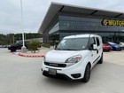 2019 Ram Promaster Slt