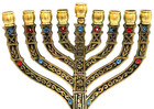 Vintage Judaica Hebrew Jerusalem Jewish Hanukkah Menorah Judaism Israel