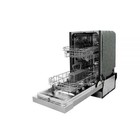 Sunpentown Spt 18  Built-in Dishwasher W heating Drying - Stainless - Sd-9254ss