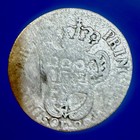 Italian States Sardinia 20 Soldi Km  94 1797