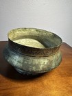 Antique Armenian Ottoman Tinned Copper Bowl Hand Hammered 19th C Circa 1880