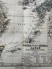 China Korea Japan Canton   Shanghai Insets 1870 Petermann Stieler Engraved Map