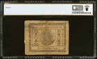 1775 Maryland American Revolution Rare Colonial Currency Bank Note Md-85 Pcgs 20
