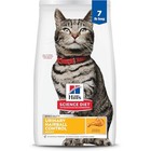 Dry Cat Food Urinary Health Hairball Control Adult Chicken Flavor New