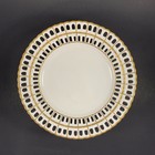 Vista Alegre Reticulated Pedestal Compote Cake Stand Gold Accents 9  Portugal