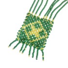 Vintage Native American Indian Seed Bead Medallion Necklace Green Yellow Fringe