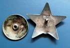 Original Ww2 Soviet Russian Order Of The Red Star  641923 T3b2p1