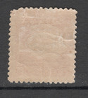 El Salvador 1896 O68 20 Centavos Official Stamp Mint Hinged Very Nice 