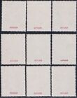 Greenland 1915-20s Parcel Stamps Set Mnh Reproduction Stamp Sv