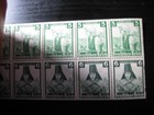 Third Reich Mi   mh 41 Scarce Mint Mnh Stamp Booklet  Cv  215 00