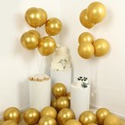 50 Gold 12  Biodegradable Latex Metallic Balloons Party Wedding Decorations
